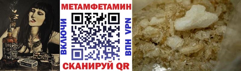 закладка Кирс KRAKEN рабочий сайт даркнет телеграм АМФЕТАМИН Розовый
