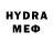 МЕТАДОН VHQ Corall Collor