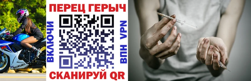 ОМГ ОМГ вход  Кирс  ГЕРОИН VHQ  где найти  