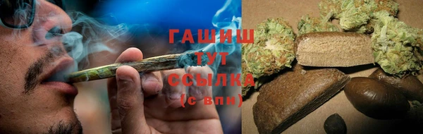 наркотики Бугульма