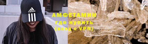 наркотики Бугульма