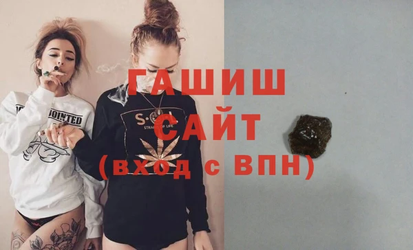прущие крисы Бородино