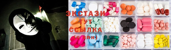 хмурый Бронницы