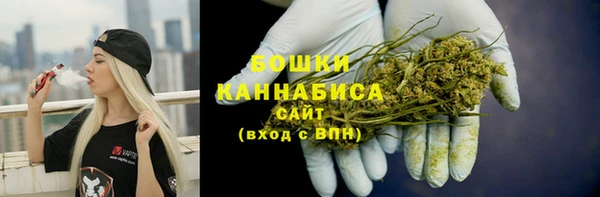 наркотики Бугульма