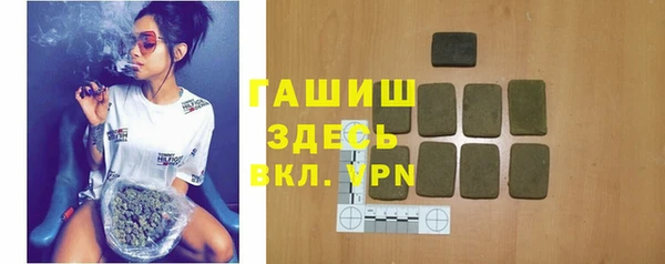 прущие крисы Бородино