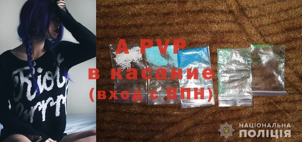 хмурый Бронницы