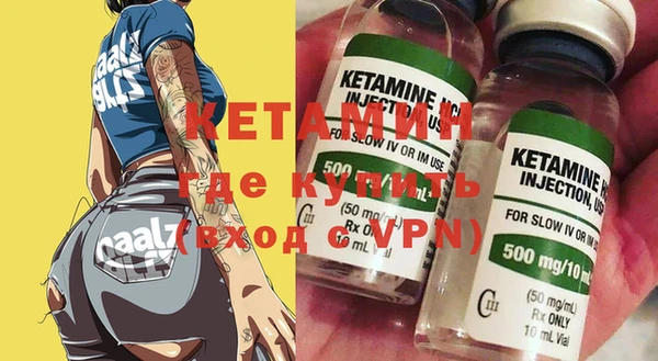 хмурый Бронницы