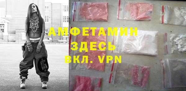 наркотики Бугульма