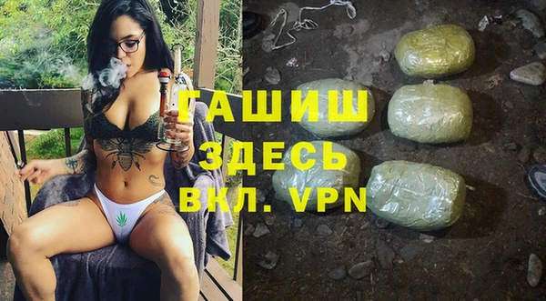 хмурый Бронницы