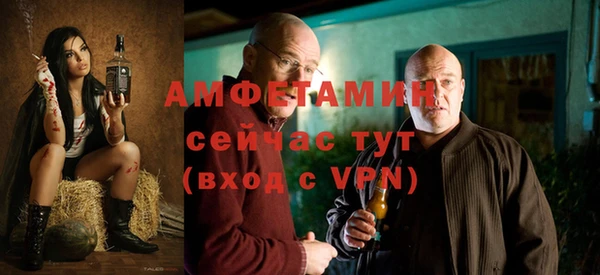 наркотики Бугульма