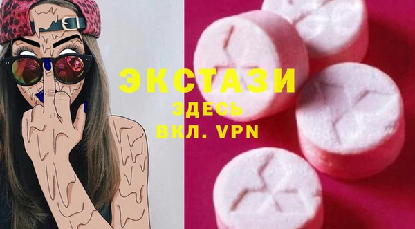 прущие крисы Бородино