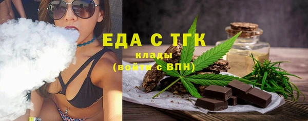 соль курить ск Верхний Тагил