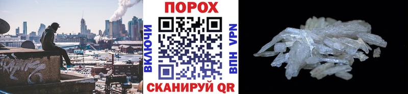 ОМГ ОМГ зеркало  Кирс  Метамфетамин винт 