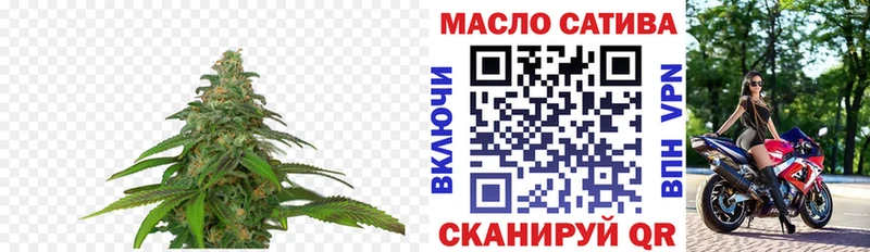 Дистиллят ТГК вейп  Кирс 
