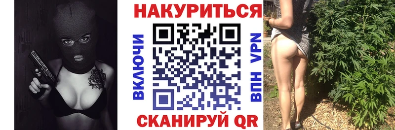 наркотики  Кирс  Шишки марихуана Amnesia 